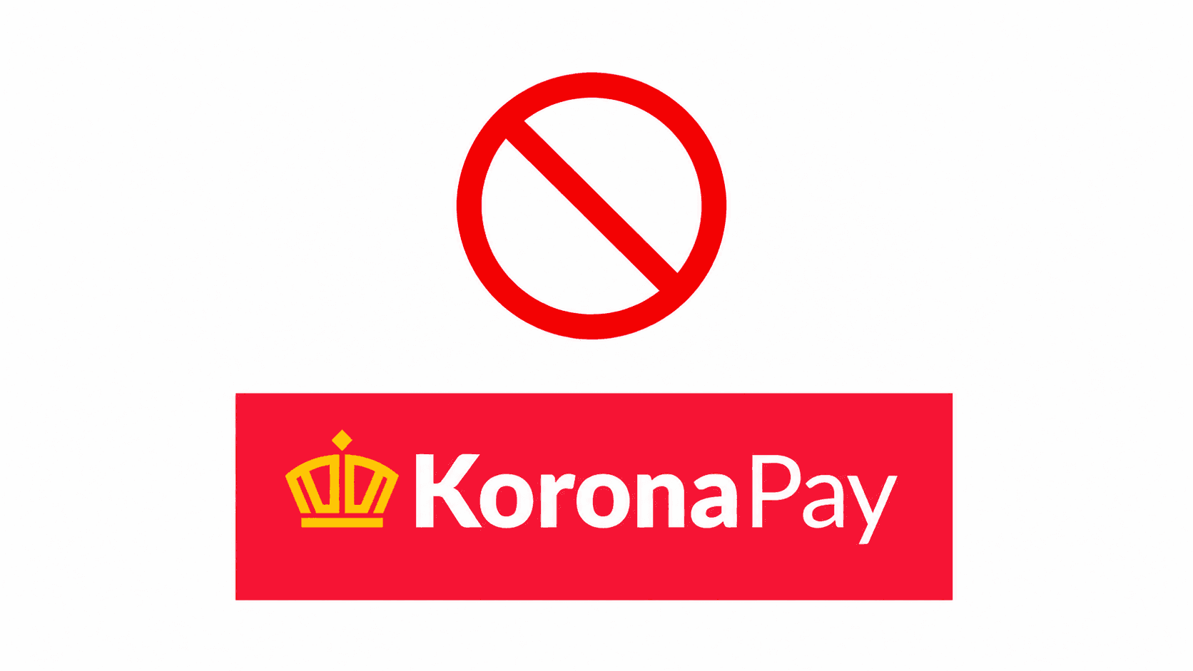 payspot image